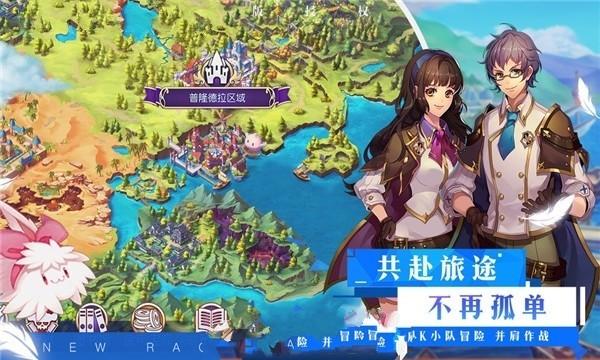 空中抛枪