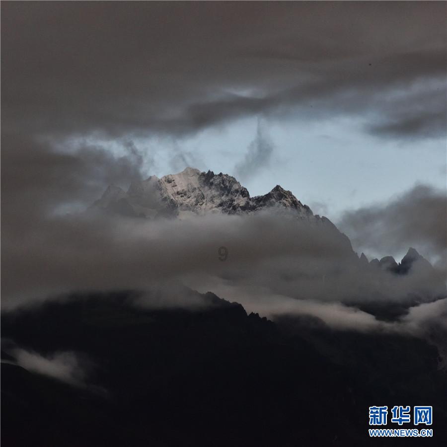 逃离幻想金字塔