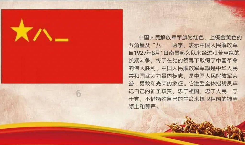 荒野坦克大战