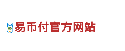 探索全新OKpay钱包下载苹果地址电动车，绿色出行新体验